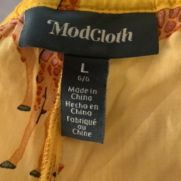 NWT Modcloth Giraffe Shorts- L - Picture 5 of 6